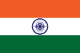 हिन्दी